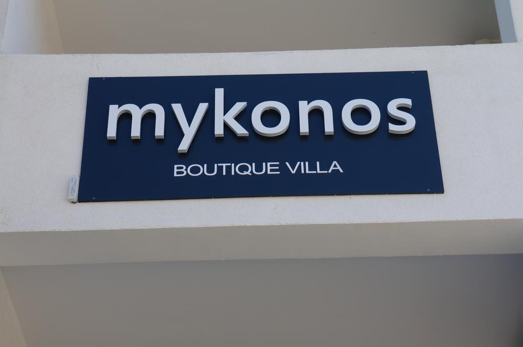 Mykonos Mamaia Boutique Villa นาโวดาริ ภายนอก รูปภาพ